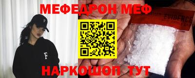 apvp Бузулук