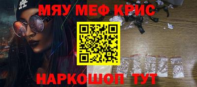 apvp Бузулук
