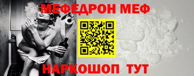 не бодяженный Будённовск