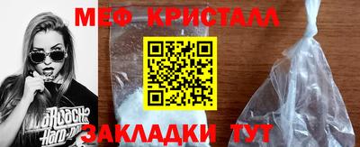 не бодяженный Будённовск