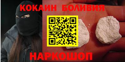 apvp Бузулук