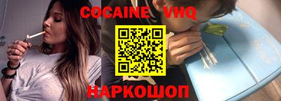 apvp Бузулук