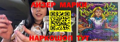 мефедрон мука Бугуруслан