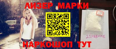 apvp Бузулук