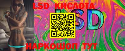 мефедрон мука Бугуруслан