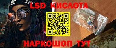 мефедрон мука Бугуруслан