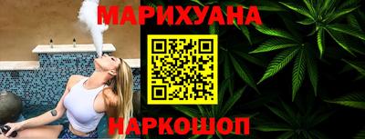 мефедрон мука Бугуруслан