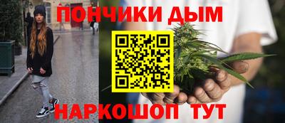 не бодяженный Будённовск