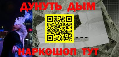 apvp Бузулук