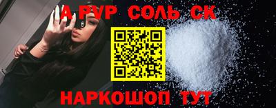мефедрон мука Бугуруслан