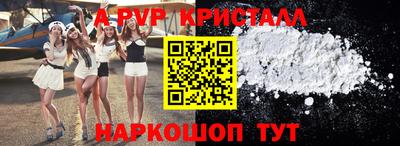 не бодяженный Будённовск