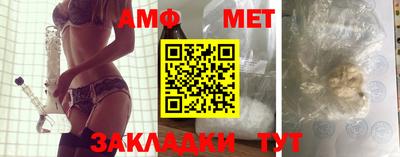 гашиш Рузаевка
