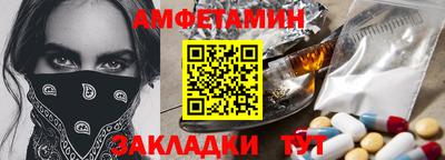 мефедрон мука Бугуруслан