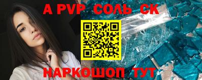 мефедрон мука Бугуруслан