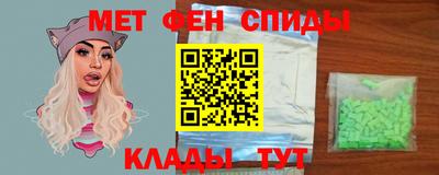 apvp Бузулук