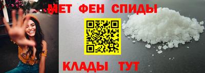 apvp Бузулук