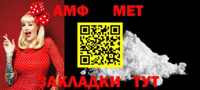 apvp Бузулук