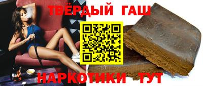 мефедрон мука Бугуруслан