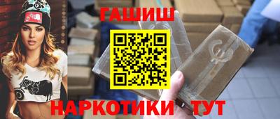 не бодяженный Будённовск