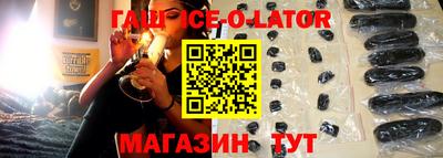 не бодяженный Будённовск