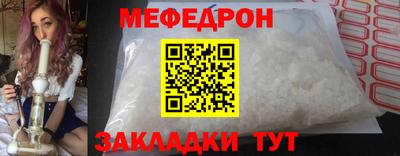 не бодяженный Будённовск