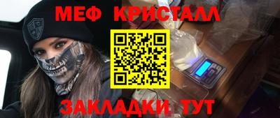 apvp Бузулук