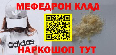 apvp Бузулук