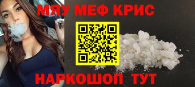 не бодяженный Будённовск