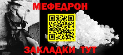 не бодяженный Будённовск