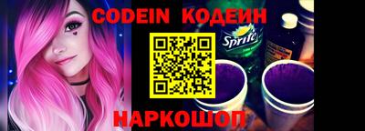 apvp Бузулук